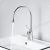 Rotating Stainless Steel Waterfall Basin Faucet