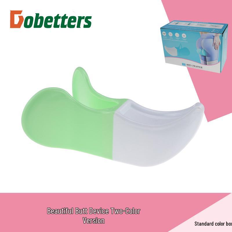 Firming Butt Trainer: Pelvic Floor Muscle & Postpartum Recovery for Office & Home, Enhance Curvy Peach Shape.