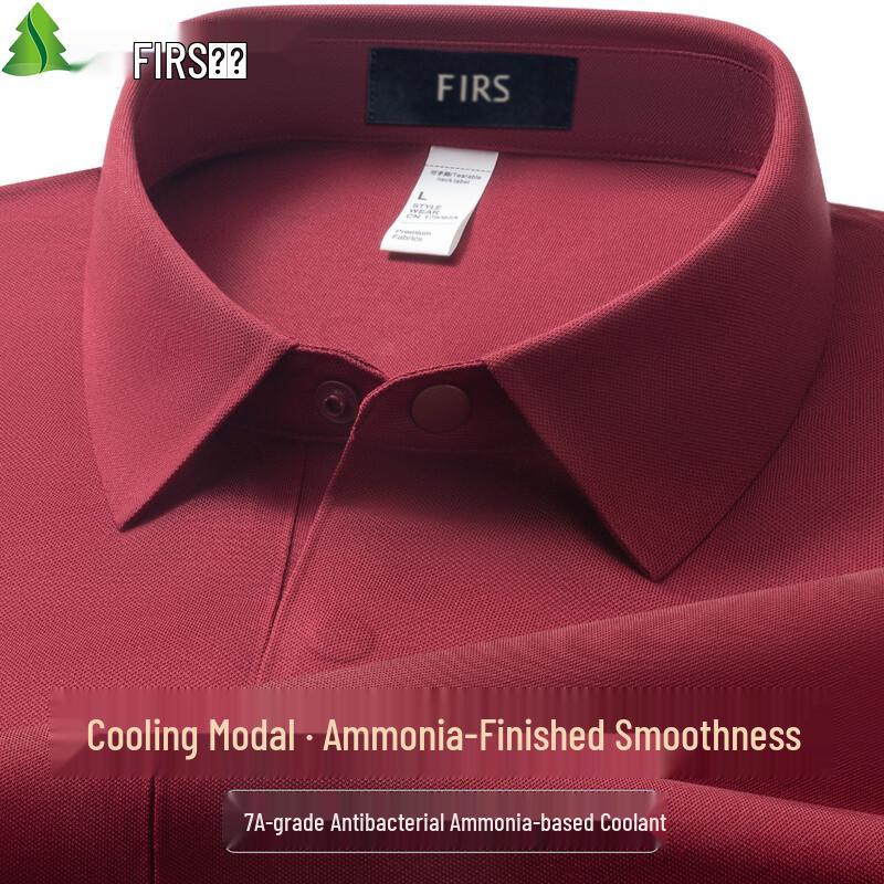 FIRS Men s Liquid Ammonia Modal Cool-Touch Polo Shirt