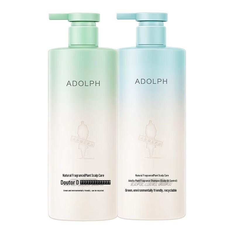 

ADOLPH Anti-Dandruff & Oil Control Shampoo Set