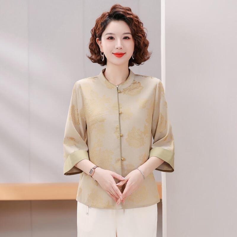 LANGSHA Women's New Chinese Style Cardigan Blouse