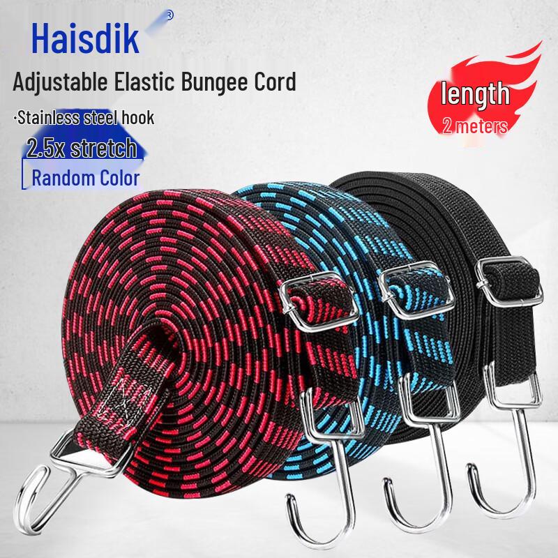 HAISIDIKE Elastic Cargo Straps