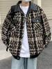 Herren Trendy Retro Locker Patchwork Jacke - Herbst Freizeit Oberbekleidung