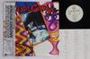 LP Record OST VARIOUS - Krush Groove P13174 WARNER BROS 1985 Japan Obi Soundtracks & Musicals Used