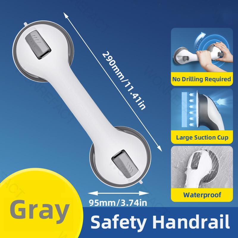 Bathroom Grab Bars Safe And Non-Slip For The Elderly And Children Drill-Free Suction Cup Anti-Fall Handles Anti-Fall Non-Slip