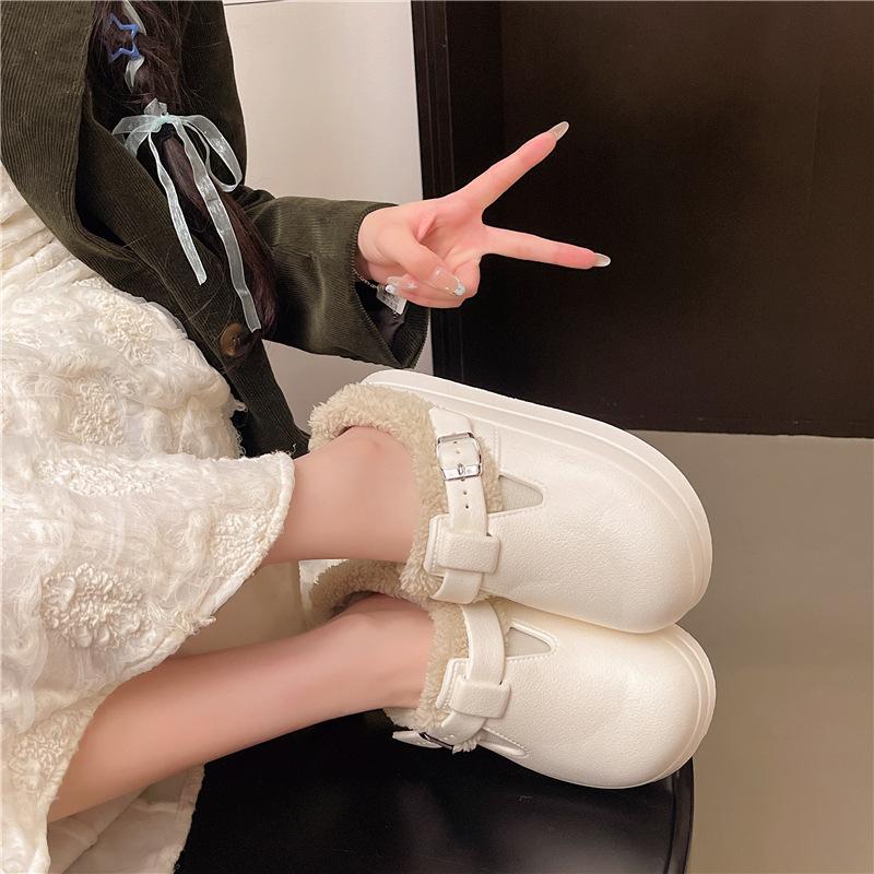 Women's Plush Slippers - Warm and Warm Countertop Cotton Winter Home Slippers Thick Bottom Casual Indoor Shoes
