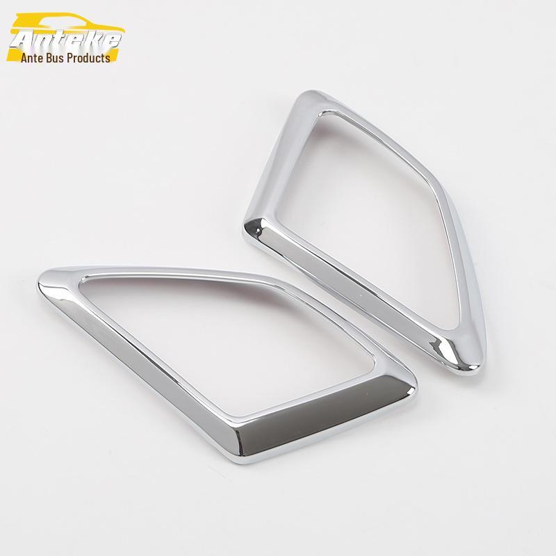 Prado 18 A-Pillar Speaker Cover Decorative Frame