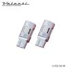 Valenti LED Light VL702 T20 VL701 T10 Tail/Brake Bulbs, Red, Red, Single/Double, 2-Pack [VL702-T20-RE] [VL701-T10-RE]