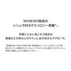 SHISEIDO Benefiance Wrinkle Smoothing Eye Cream N 15g. Floral green scent. For firmness and fine lines.