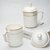Qianxing Gold-Painted Ceramic Conference Mug