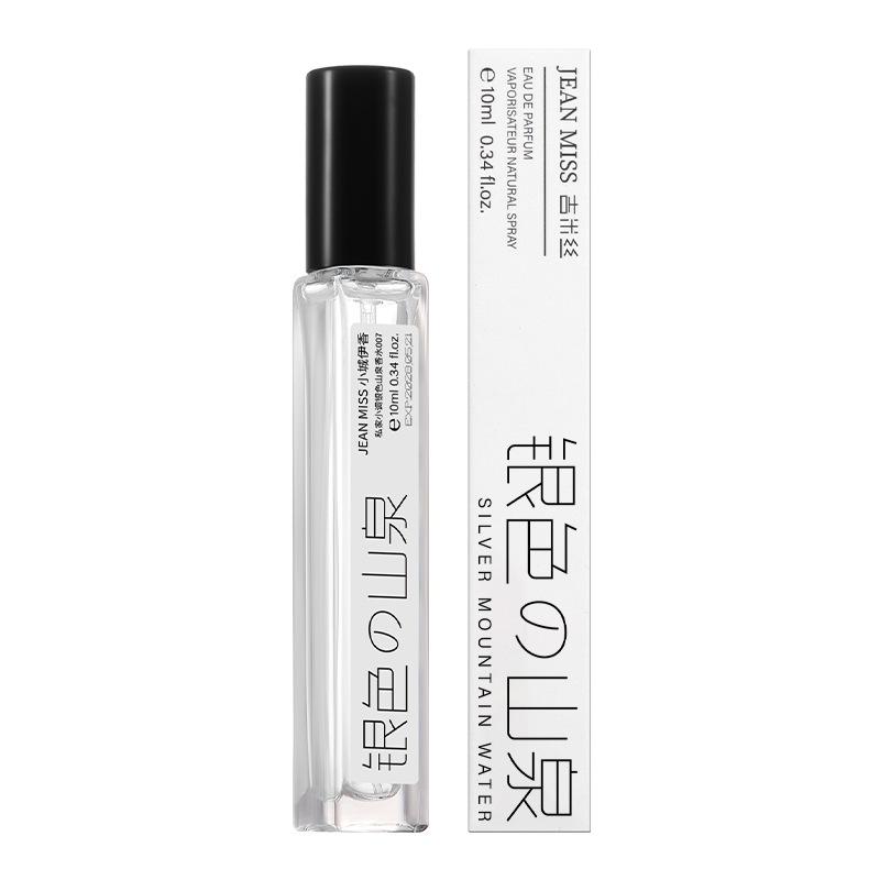 Women's street stall perfume sample perfume real me black opium encounter lasting light fragrance men