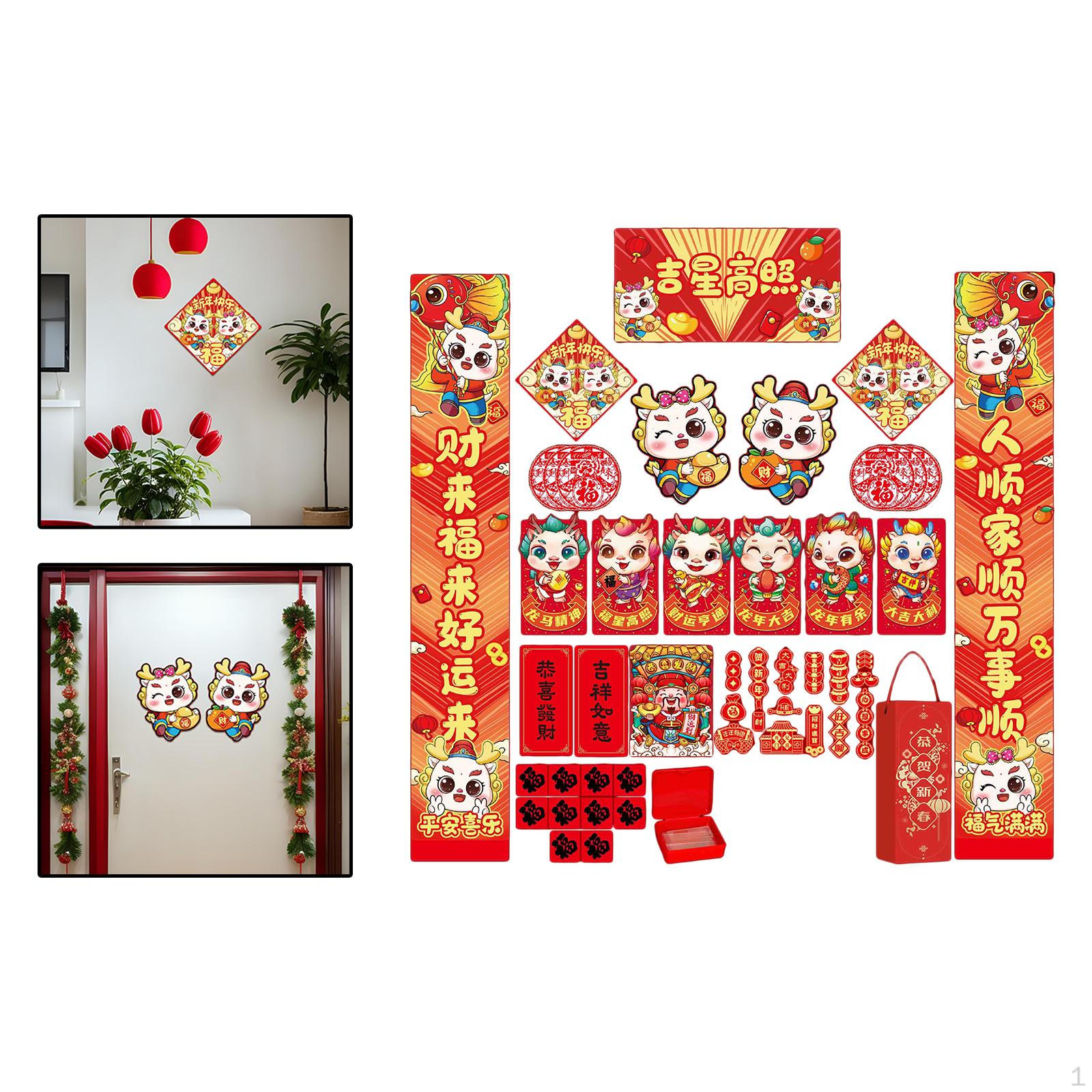 Chinese Year Couples Fu Character Red Envelopes Decorative Door Sign Festival for , Style D