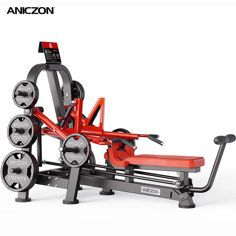 Yimai Panata F5000 Commercial Strength Trainers