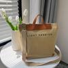Stylish Casual Tote Bag For Women 2024 New Large Capacity Street Style