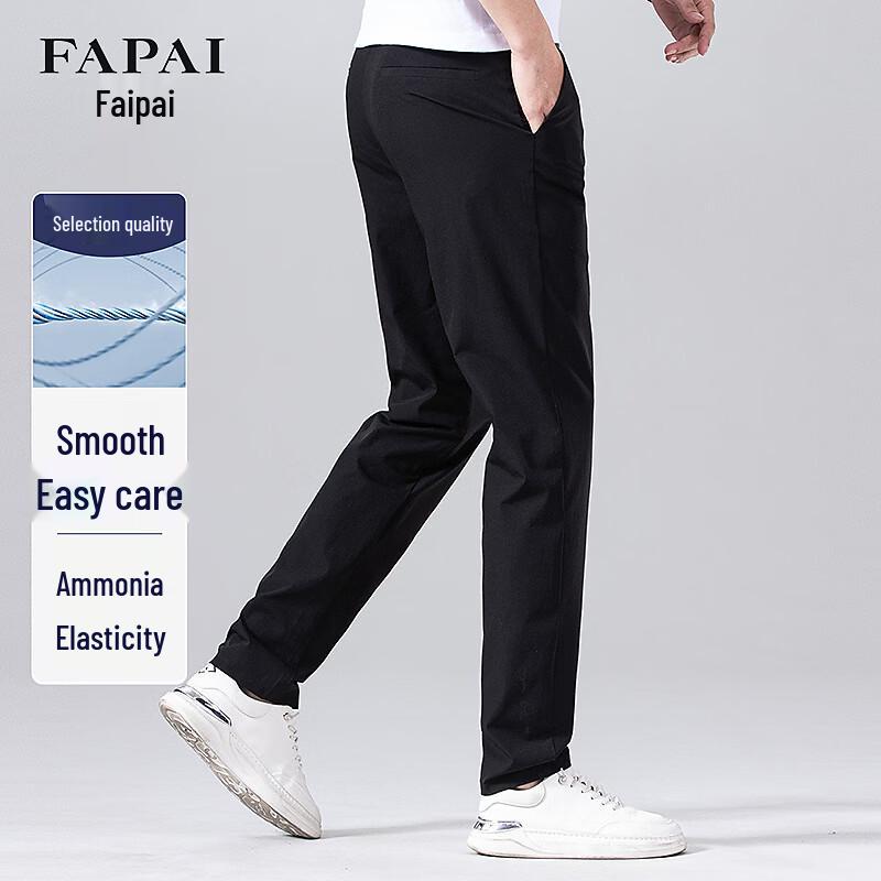 

FAPAI Men s 4-Way Stretch Quick-Dry Waterproof Casual Pants 36