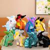 Wings Of Fire Dragon Plush Toy With Super Soft Short Plush For Kids And Collectors