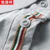 Hengyuanxiang Men's Summer Business Casual Polo Shirt