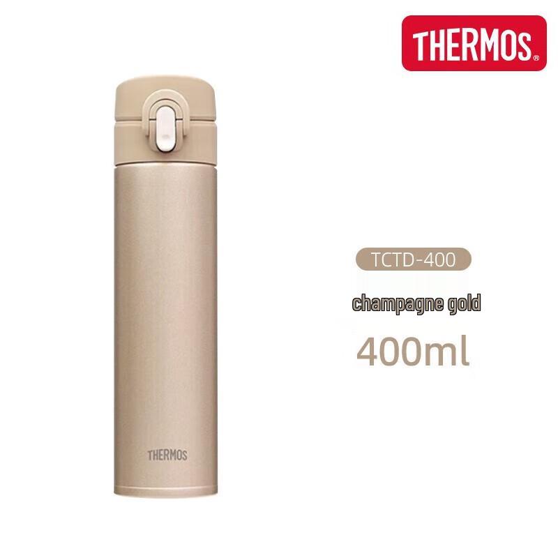 THERMOS Pure Titanium Insulated Tea Cup