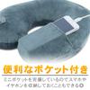 Compact Neck Pillow, Stable, Long-Distance Travel, Napping, Foldable, Travel Accessory (Light Gray)