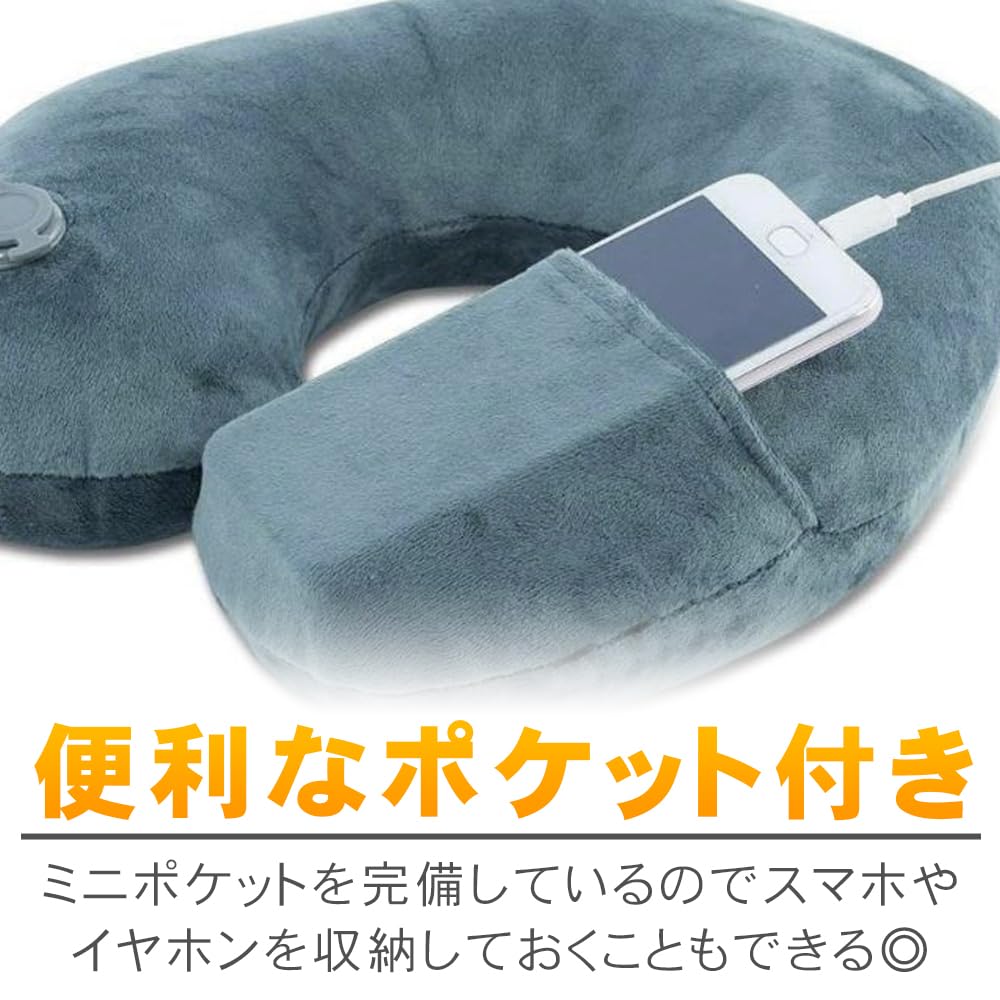 Compact Neck Pillow, Stable, Long-Distance Travel, Napping, Foldable, Travel Accessory (Light Gray)