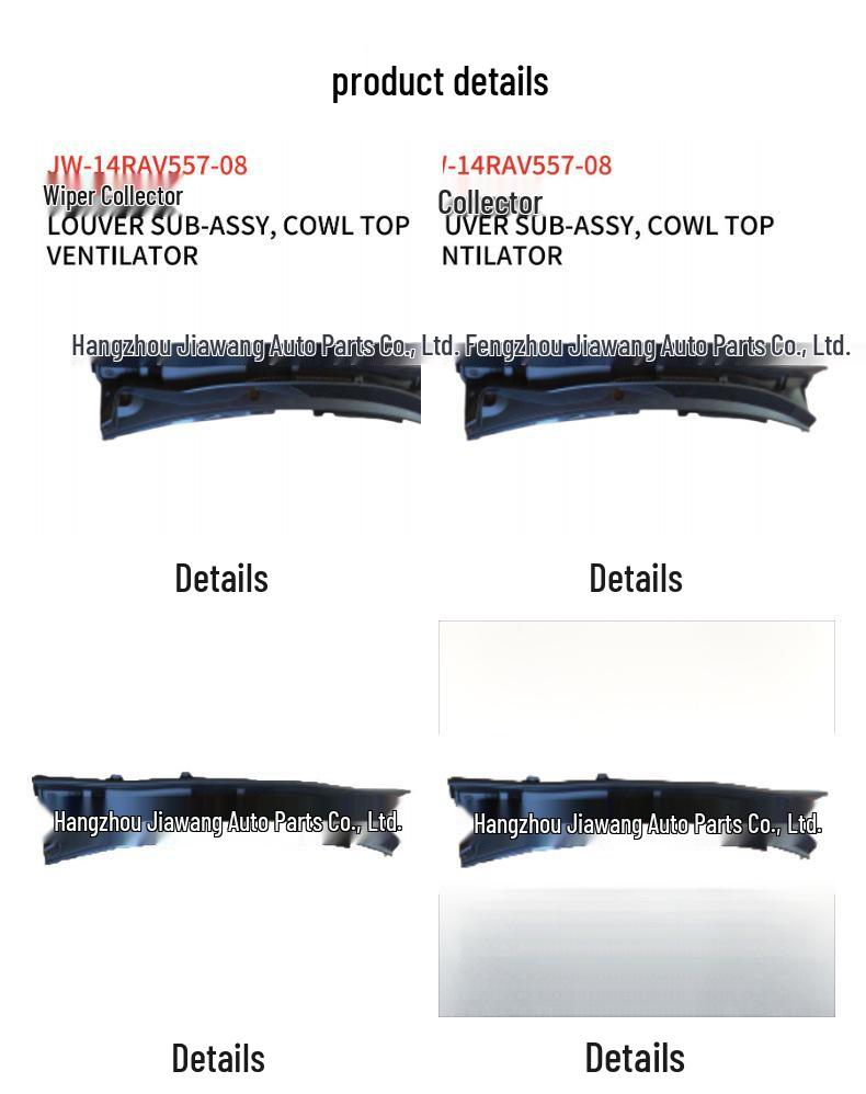 Toyota RAV4 2014 Wiper Cowl (Part 55708-0R040)