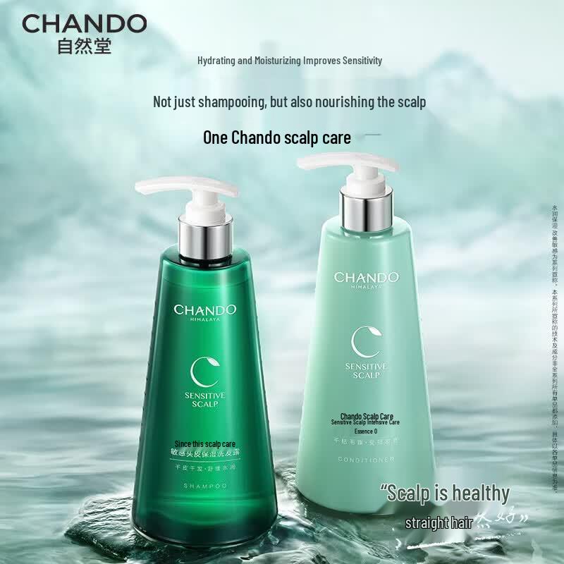 CHANDO Sensitive Scalp Hydrating Hair Care Set