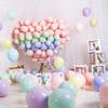 Colorful Macaron Balloons - 5" 10" 12" 18" for Birthday & Wedding Decorations