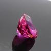 Natural Pink Tourmaline Loose Gemstone 23.3ct Round Enhanced October Birthstone for Gem Collections