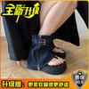 Niche designer jeans tube boots women's summer new thick-soled fashion buckle tooling boots handsome Martin boots