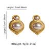 Vintage Geometric Earrings Hong Kong Style Elegant Gold Pearl Exquisite Stud Earrings Women Fashion Ear Jewelry