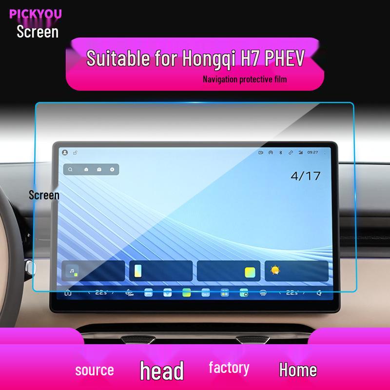 Tempered Film for 25 Hongqi Models: HS7 Navigation, H7 Console, HS3 Screen Protection.