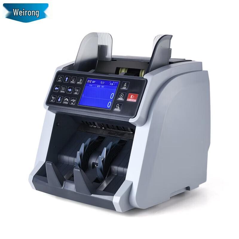 Weirong WR-M998 Multi-Currency Banknote Counter & Sorter CN Plug (adapter Included)