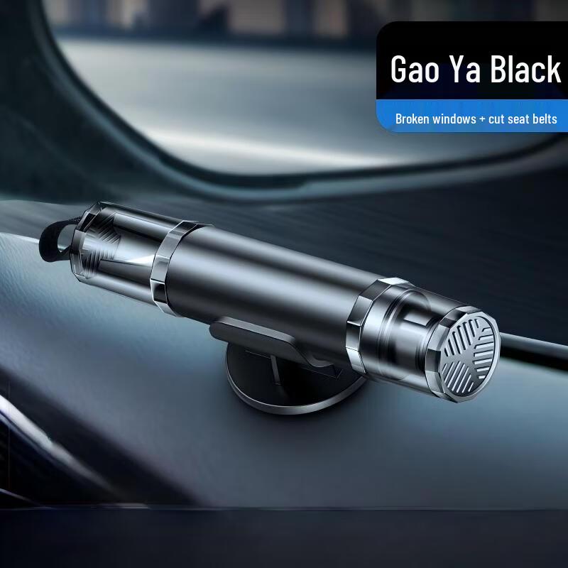 DAXTE Car Safety Hammer