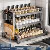Qiwei Nordic Bamboo & Stainless Steel Kitchen Countertop Organizer