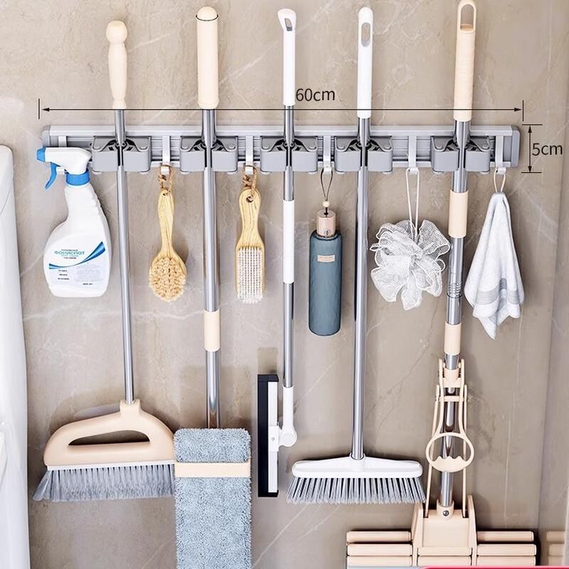 Xuanyong Punch-Free Mop Holder