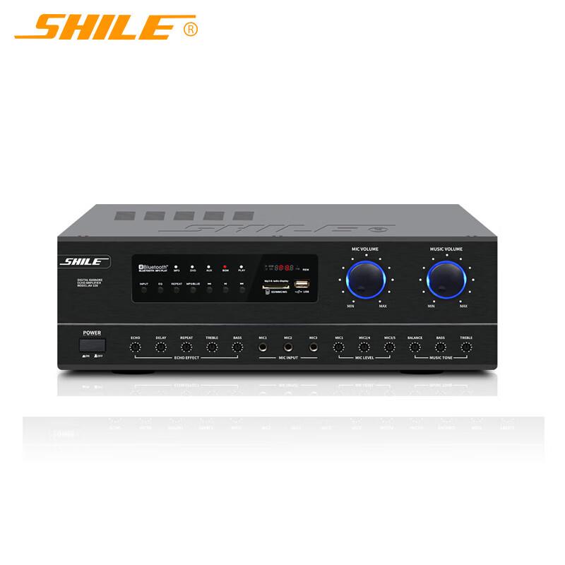 Shi Le AV-108 Professional Power Amplifier (CN Version)