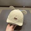Little Bear Embroidery Kids Sun Hat Quick Drying Cartoon Bear Hat Duck Tongue Cap  For Girls Boys