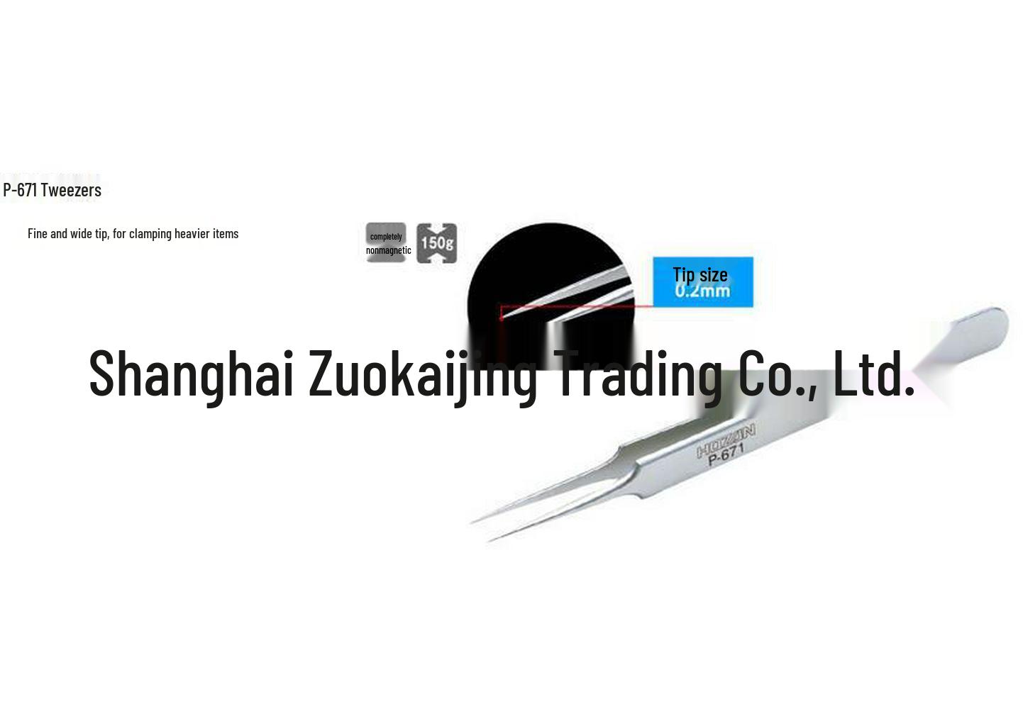 Zuo Kai Jing Original HOZAN P-671 Tweezers: Slightly Wider Tip, Grips Heavier Objects. See Description
