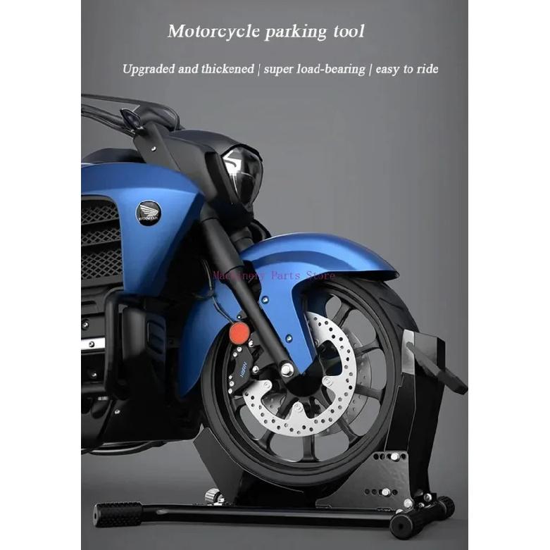 Support de stationnement pour roue avant de moto en acier au carbone qualitatif, support de montage de stationnement universel pour roue avant de moto