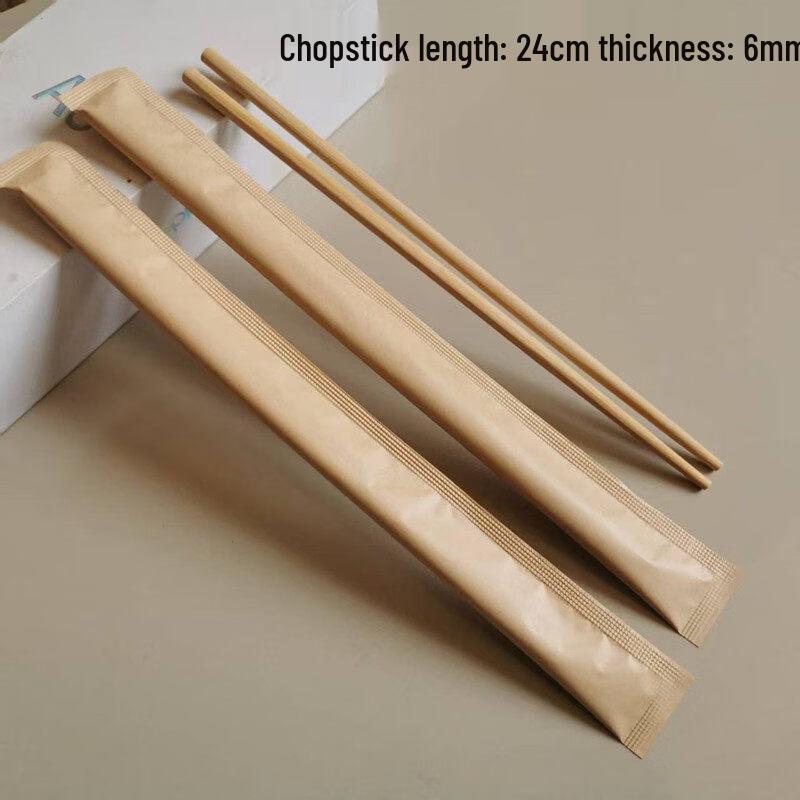 ZISIZ Disposable Chopsticks