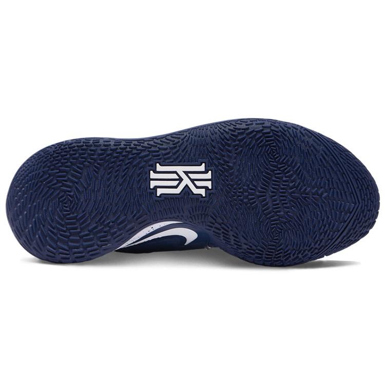 Nike Kyrie Low 2 Tb Północny Granat CN9827-401