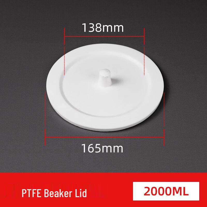 Yicang PTFE Laboratory Beaker