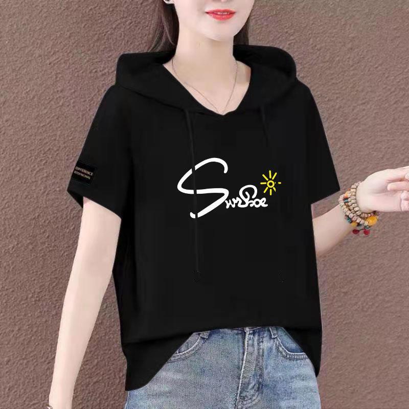 A High-Quality Short-Sleeve Hoodie with a Split Hem for Women