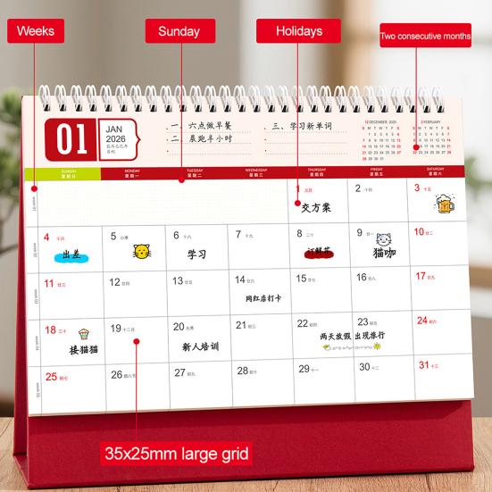 2026 Desk Calendar Retro Style Thick Paper Time Management Planner Home Office School Daily Schedule Planner