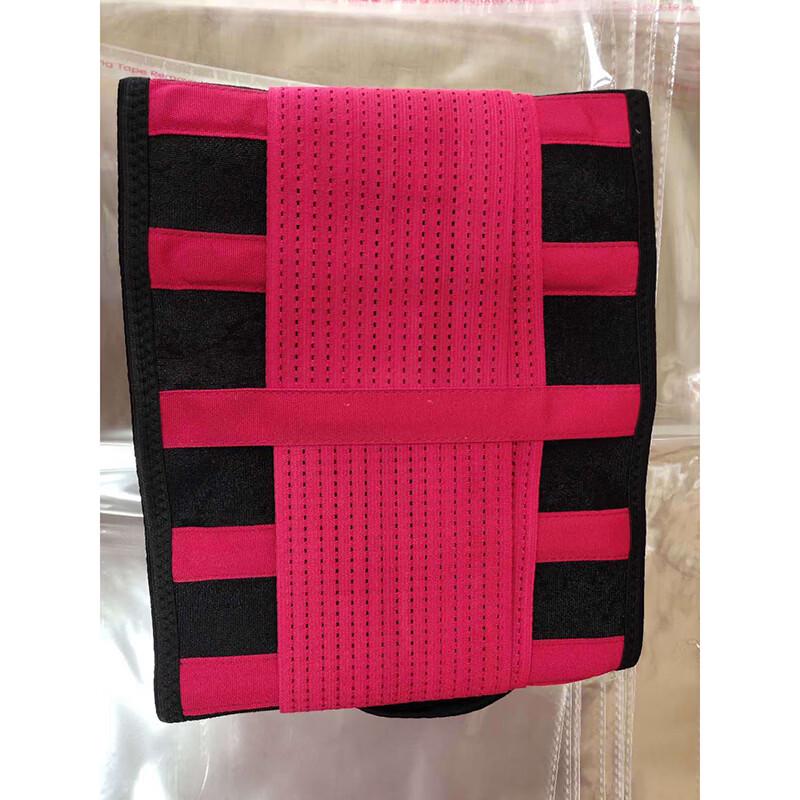Kangshengyuan Fitness & Health Sweat Waist Belt with Lumbar Support