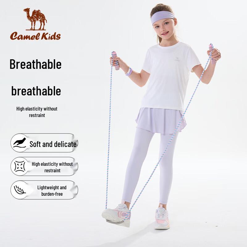 Camel Girls' Quick-Dry Sports Two-Piece Set
