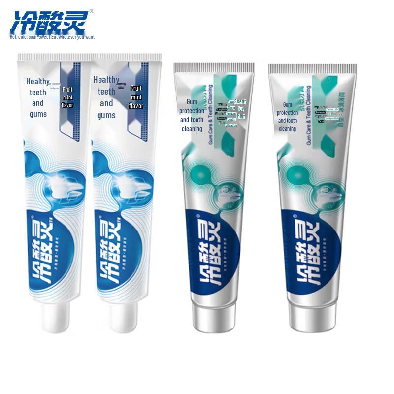 

Langsaling Dual Anti-Sensitivity Toothpaste Bundle