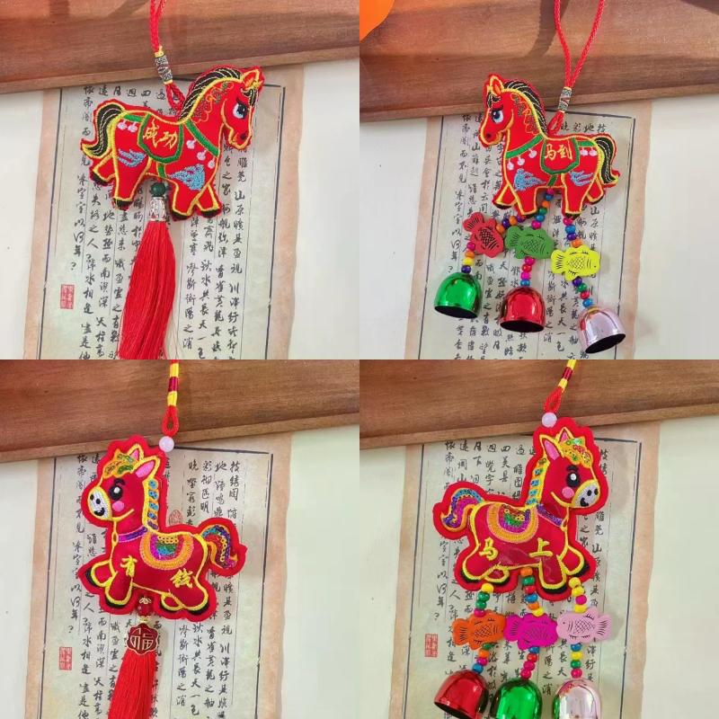 Chinese Zodiac Horse Lucky Pendant Chinese Spring Festival Car Hanging Ornament Exquisite Tassels Pendant Home Decoration Gifts