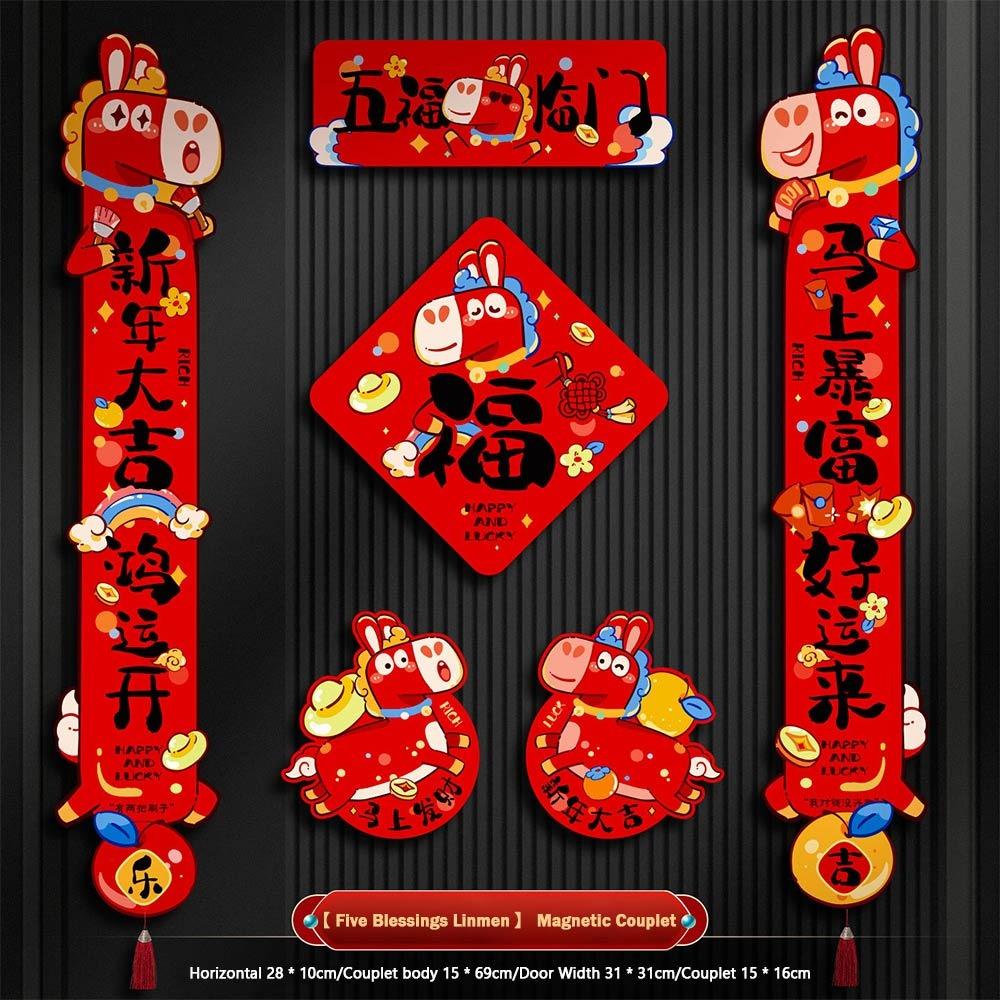 

Magnetic Horse Year Couplet 2026 Collection Lucky Door Stickers Chinese New Year Decor Tassel Pendant Lintel Sticker