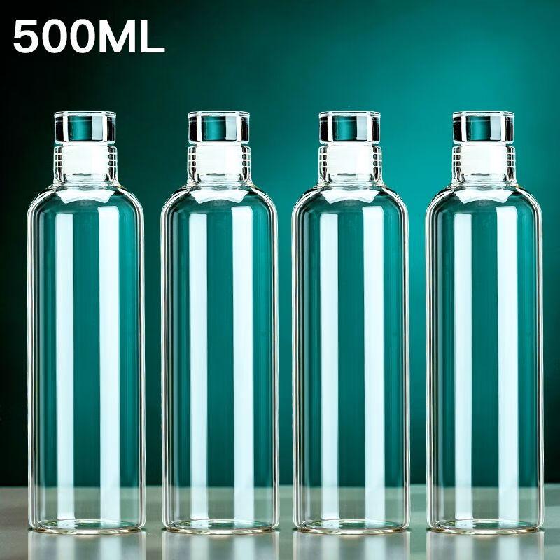 Nierxin Sealed Glass Wine Storage Bottle